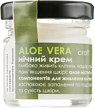 Нічний крем для обличчя "Aloe Vera" - Vins — фото N3