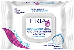 Парфумерія, косметика Серветки для зняття макіяжу - Fria Make Up Remover Wipes Night Calming