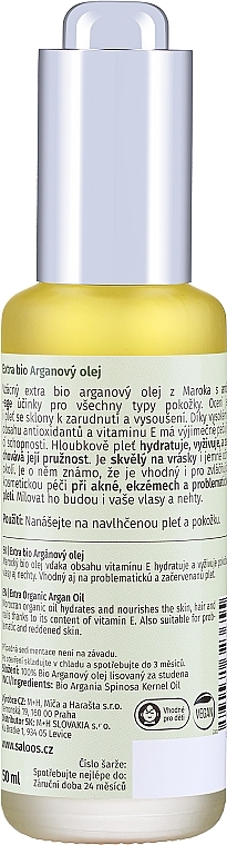 Растительное органическое аргановое масло - Saloos Vegetable Organic Oil — фото N2