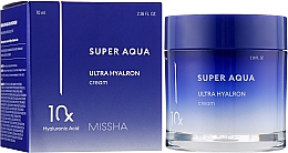 Зволожувальний крем для обличчя - Missha Super Aqua Ultra Hyalron Cream — фото N5