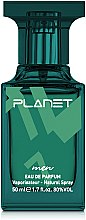 Парфумерія, косметика Planet Green №7 - Парфумована вода (тестер з кришечкою)