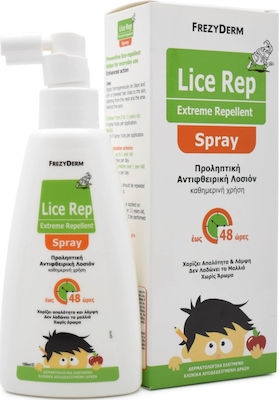 Лосьйон для захисту від вошей - Frezyderm Lice Rep Extreme Spray — фото N1