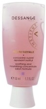 Парфумерія, косметика Концентрат - Dessange Nutri'Royale Soothing and Nourishing Concentrate Salon Formula