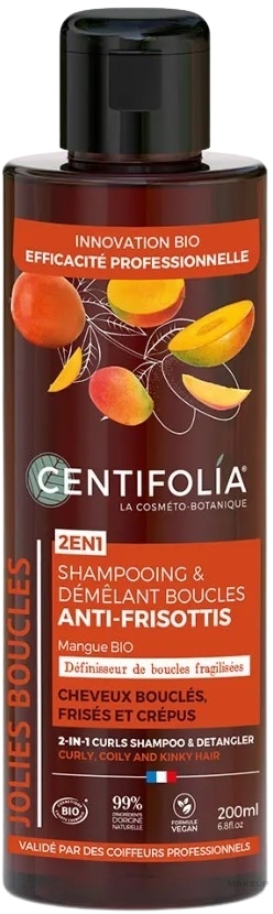 Шампунь для вьющихся и непослушных волос - Centifolia Anti-Frizz Curls Shampoo & Detangler Curly and Frizzy Hair — фото 200ml