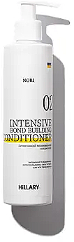 Интенсивный укрепляющий кондиционер - Hillary Nori Intensive Nori Bond Building Conditioner — фото N1