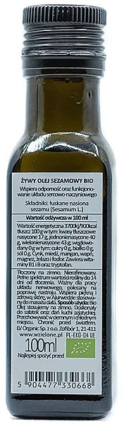 Масло из семян белого кунжута - LOV Organic Living White Sesame Oil Cold Pressed — фото N2