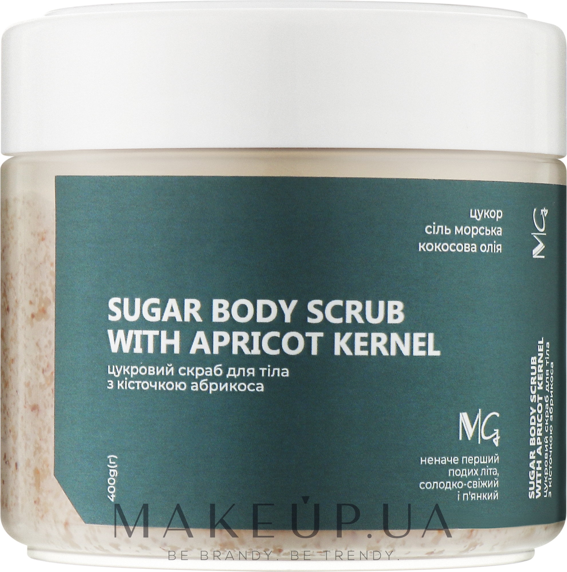 Сахарный скраб для тела с косточкой абрикоса - MG Sugar Body Scrub With Apricot Kernel — фото 400g