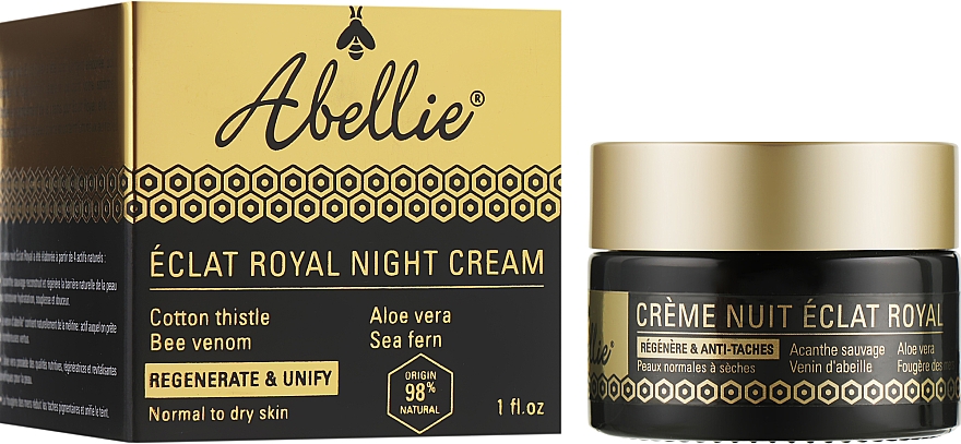 Ночной крем для лица "Королевский блеск" - Abellie Creme Nuit Eclat Royal — фото N2