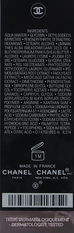 Укрепляющий крем против морщин - Chanel Le Lift Creme Riche (тестер) — фото N3