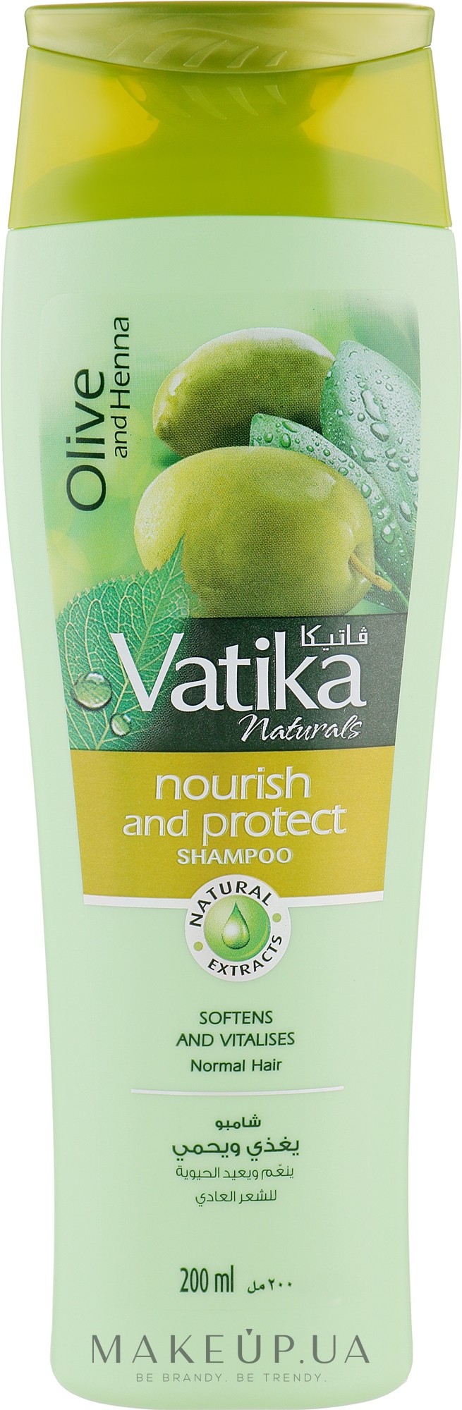 Питательный шампунь для волос - Dabur Vatika Virgin Olive Nourishing Shampoo — фото 200ml