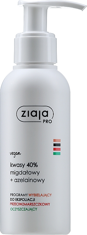 Мигдальна й азелаїнова кислоти 40% для обличчя - Ziaja Pro Almond and Azelaine Acids 40% — фото N1