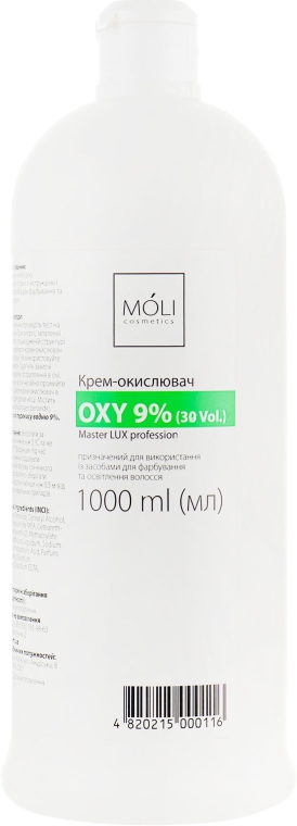 Окислительная эмульсия 9% - Moli Cosmetics Oxy 9% (30 Vol.) — фото N2