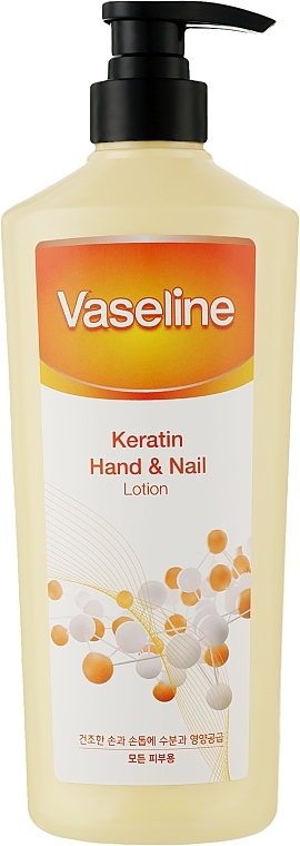 Лосьйон для рук і нігтів з кератином - Food a Holic Vaseline Keratin Hand & Nail Lotion — фото N1