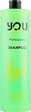 Духи, Парфюмерия, косметика Шампунь для поврежденных волос с коллагеном - You Look Professional Art Collagen Active Shampoo