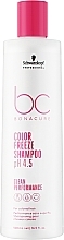 Шампунь для фарбованого волосся - Schwarzkopf Professional Bonacure Color Freeze Shampoo pH 4.5 — фото N1