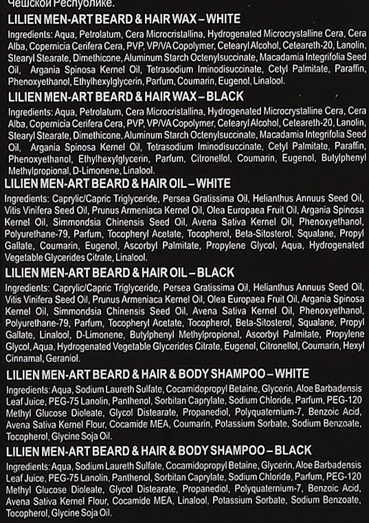 УЦЕНКА Набор - Lilien Men-Art Black (wax/45 g + shampoo/250 ml + h/oil/30 ml) * — фото N3