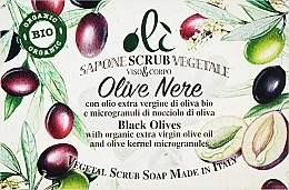 Парфумерія, косметика Мило-скраб з оливковою олією - Florinda Black Olives Soap Scrub