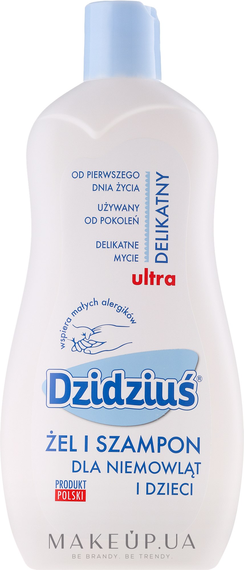 Шампунь-гель 2 в 1 для дітей - Dzidzius Shampoo-Gel For Children 2-in-1 — фото 500ml