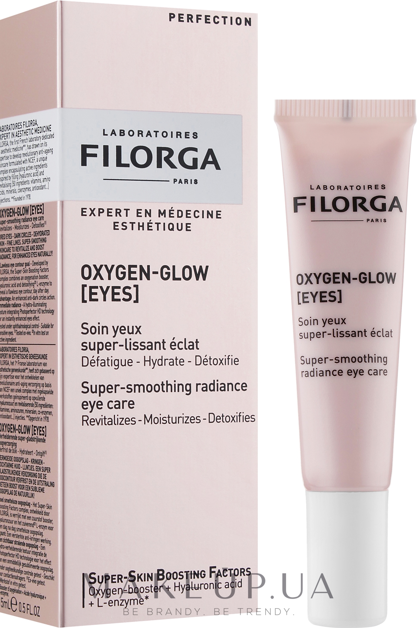 Крем-бустер для контура глаз - Filorga Oxygen-Glow Eyes — фото 15ml