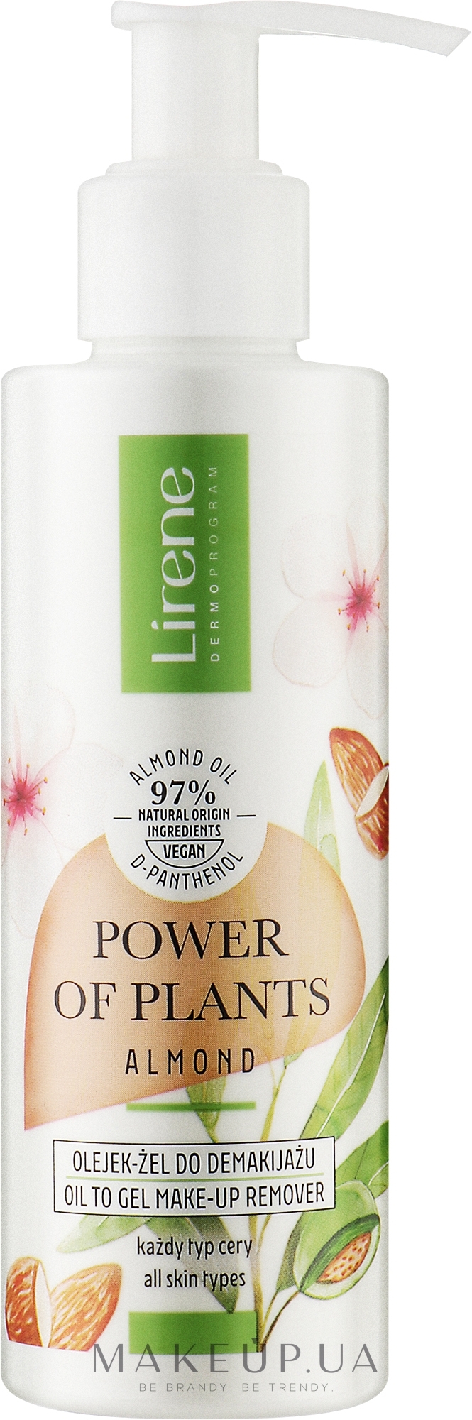 Масло-гель для снятия макияжа - Lirene Power Of Plants Migdal Oil-gel For Makeup Removal — фото 145ml