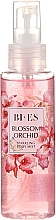 Bi-Es Blossom Orchid Sparkling Body Mist - Спрей для тела — фото N1