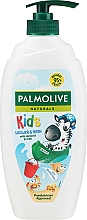 Детский крем для душа "Зебра" - Palmolive Naturals Kids Shower & Bath Cream — фото N1
