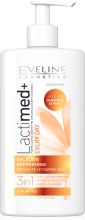 Духи, Парфюмерия, косметика УЦЕНКА Гель для интимной гигиены 3в1 - Eveline Cosmetics Lactimed+ Delicate Intimate Gel *