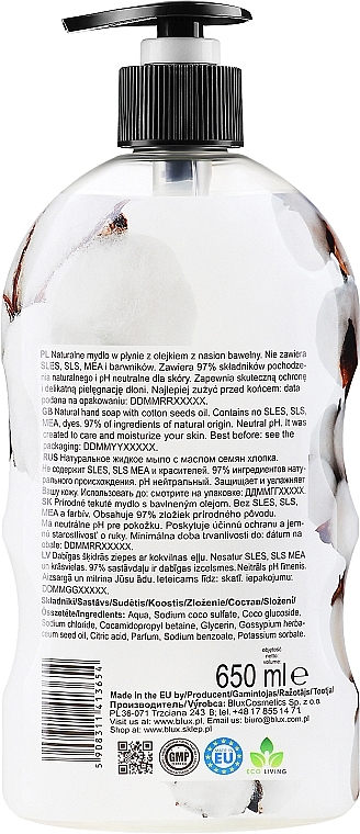 Рідке мило для рук з олією насіння бавовни - Bluxcosmetics Natural Eco Liquid Soap With Cottonseed Oil — фото N2