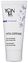 Духи, Парфюмерия, косметика Антиоксидантный защитный крем - Yon-Ka Vital Defense Creme (мини)