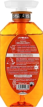 Шампунь кератиновый для волос "Гладкость" - Moist Diane Perfect Beauty Extra Fresh & Hydrate Shampoo — фото N2