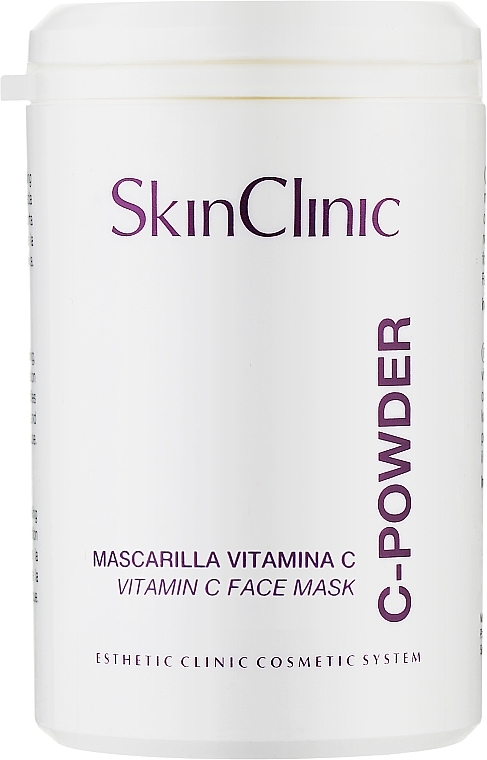 Антиоксидантна освітлювальна маска-пудра з вітаміном С 94% - SkinClinic C-Powder * — фото N1