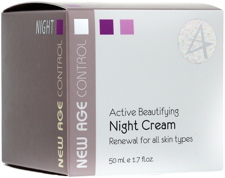 Ночной крем для лица "Новая Эра" - Anna Lotan Age Control Active Beautifying Night Cream — фото N1