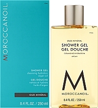 Гель для душу "Мінеральний уд" - MoroccanOil Oud Mineral Shower Gel — фото N2