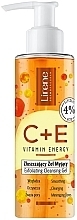 Духи, Парфюмерия, косметика Отшелушивающий гель для лица - Lirene C + E Vitamin Energy Exfoliating Cleansing Gel