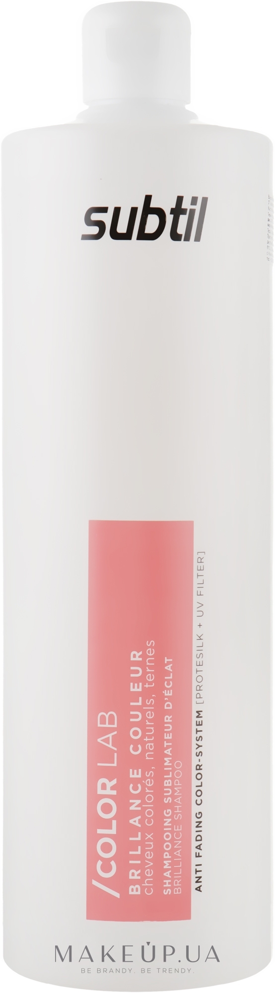 Шампунь для волос - Laboratoire Ducastel Subtil Color Lab Brillance Couleur Shampoo — фото 1000ml