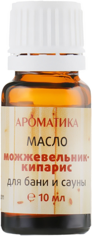 Эфирное масло для бани и сауны "Можжевельник-Кипарис" - Ароматика — фото N2