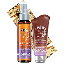 Духи, Парфюмерия, косметика Набор - Avon Planet Spa (f/mask/50ml + mist/100ml)