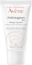 Парфумерія, косметика Заспокійлива маска від почервонінь - Avene Antirougeurs Calm Redness-Relief Soothing Mask