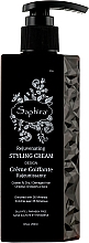 Духи, Парфюмерия, косметика Крем для для укладки волос - Saphira Design Rejuvenating Styling Cream