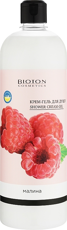 Гель для душа тонизирующий "Малина" - Bioton Cosmetics Shower Gel — фото N1