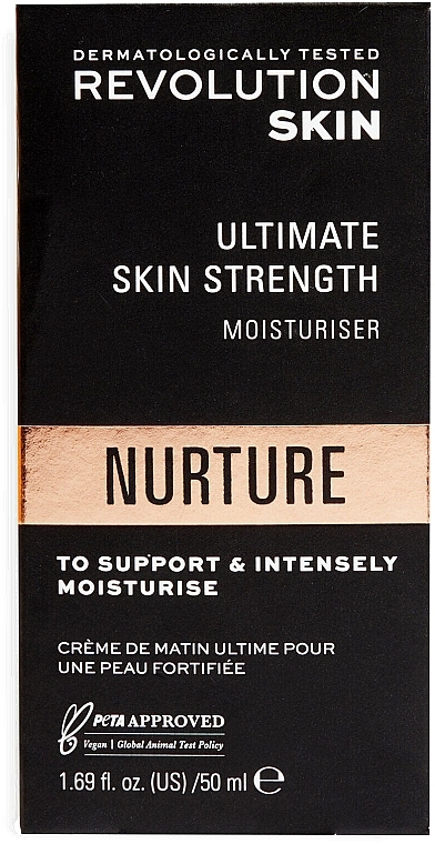 Ежедневный дневной увлажняющий крем для лица - Revolution Skincare Ultimate Skin Strength Daily Moisturiser — фото N2