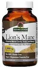 Парфумерія, косметика Харчова добавка "Їжовик гребінчастий" - Nature's Answer Lion's Mane