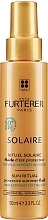 Флюид для волос защита от солнца - Rene Furterer Les Solaires — фото N1