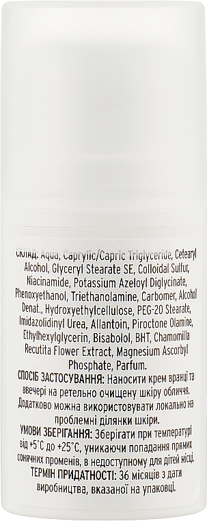 Крем антиакне - Kodi Professional Anti-Acne Cream — фото N2