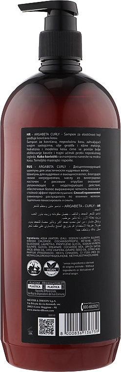 Шампунь для кучерявого волосся - Dikson ArgaBeta Curly Shampoo Elasticizing — фото N4