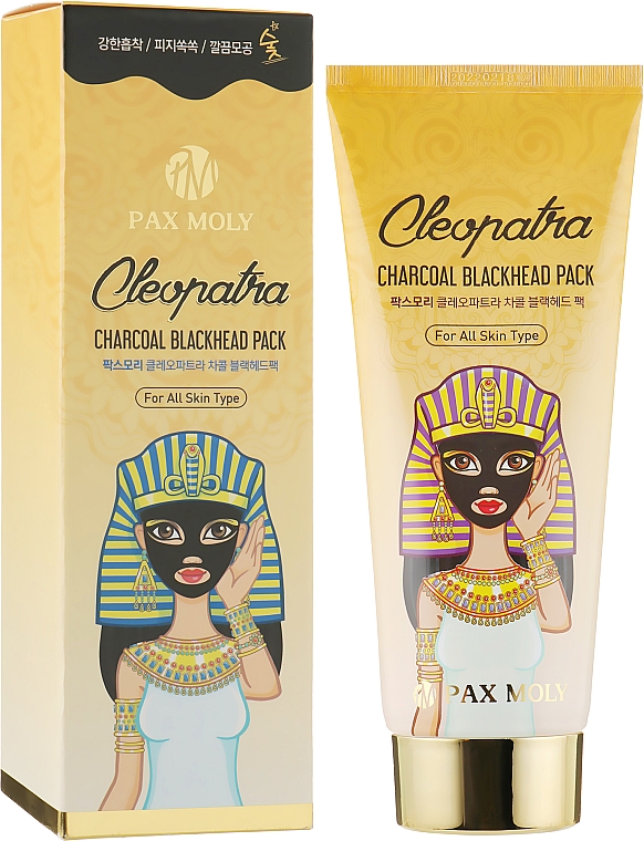 Маска-плівка для обличчя "Клеопатра" з екстрактом вугілля - Pax Moly Cleopatra Charcoal Blackhead Pack — фото N1