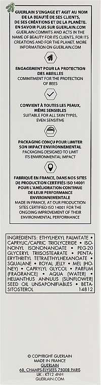 Очищающее масло для лица - Guerlain Abeille Royale Anti-Pollution Cleansing Oil — фото N2