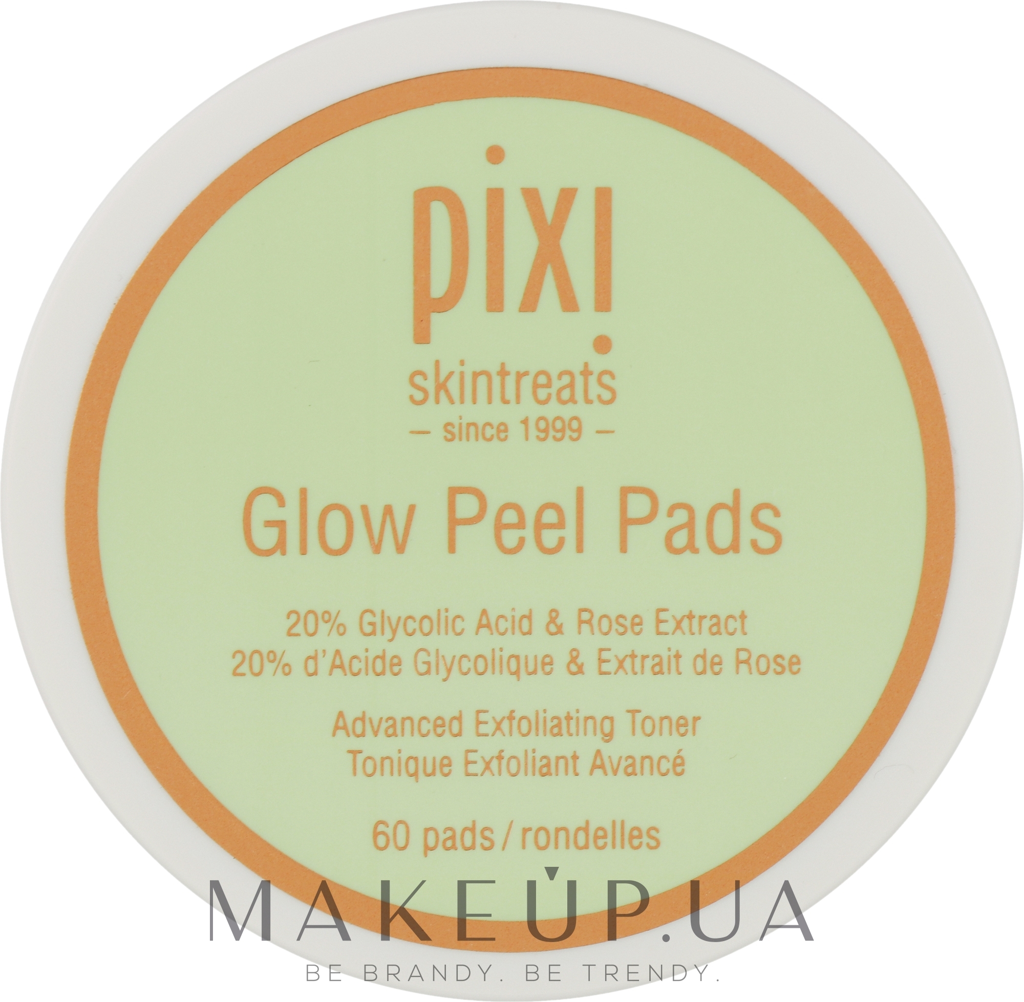 Пілінг-пади для обличчя - Pixi Beauty Glow Peel Pads — фото 60шт