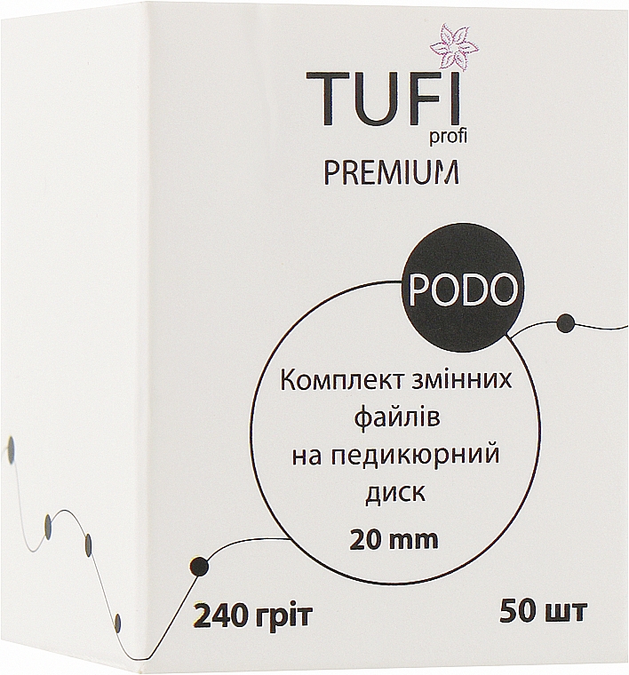 Сменные файлы для педикюрного диска,20 мм, 240 грит - Tufi Profi  — фото N1