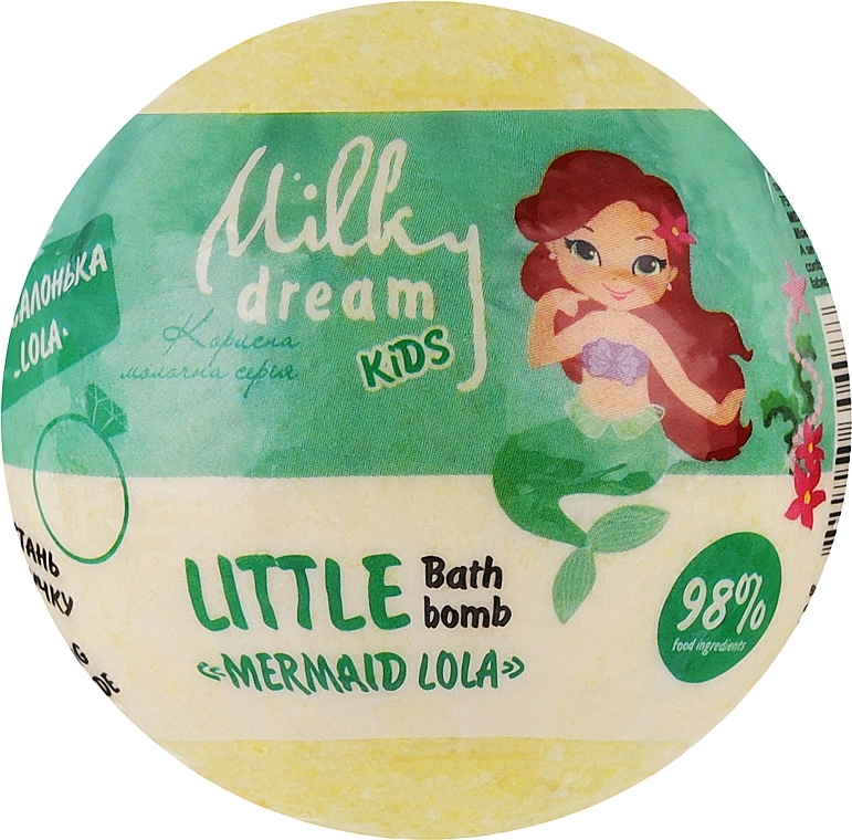 Бомба для ванн "Русалочка LOLA" с сюрпризом-кольцом внутри - Milky Dream Kids — фото N1